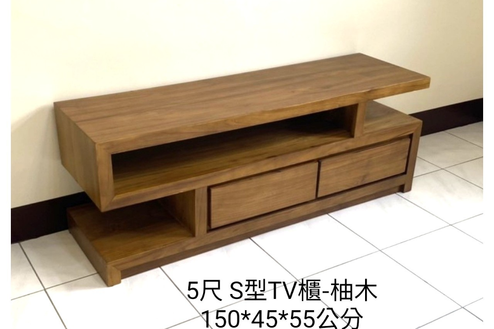5尺S型電視櫃