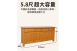 亞力山大餐具櫃